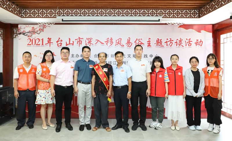 微信图片_20210827163126_副本.jpg