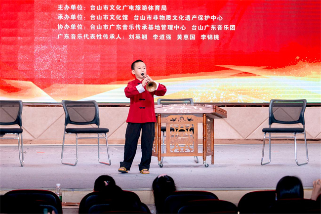 娱乐升平简谱_娱乐升平乐曲谱(4)