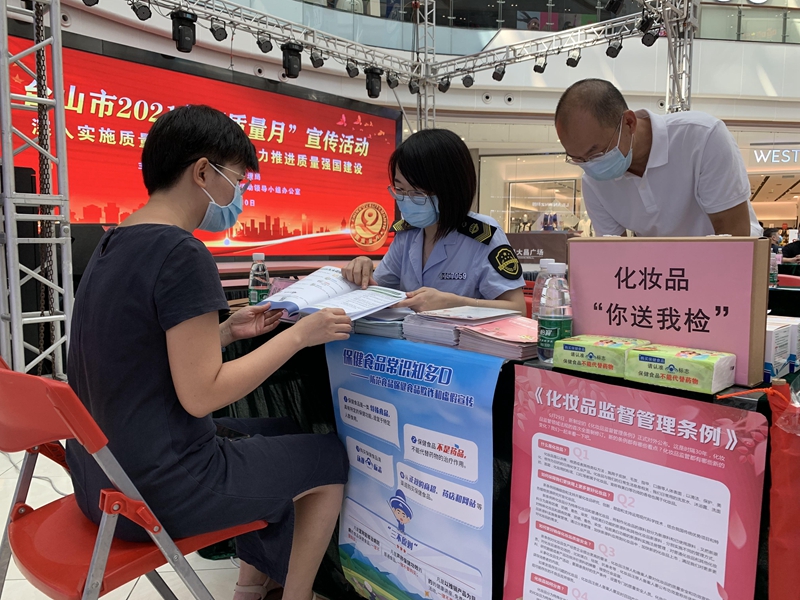 CKPHtmdTFs1631264929_副本.jpg