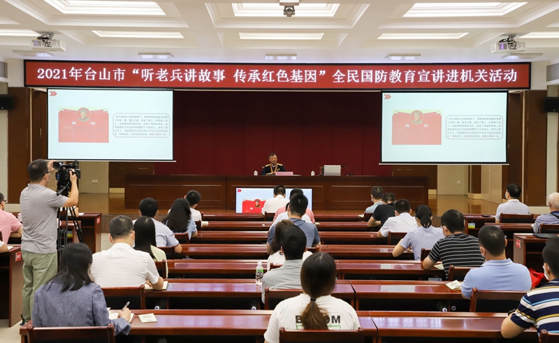 微信图片_20210913170436_副本.jpg