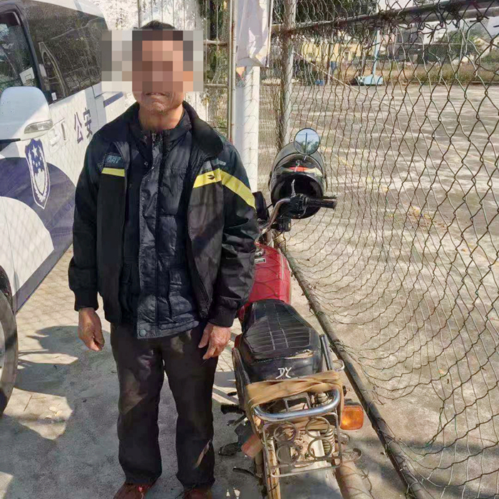 微信图片_20191219101417_副本.jpg
