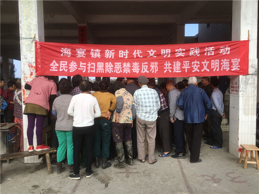微信图片_201912191131413.jpg
