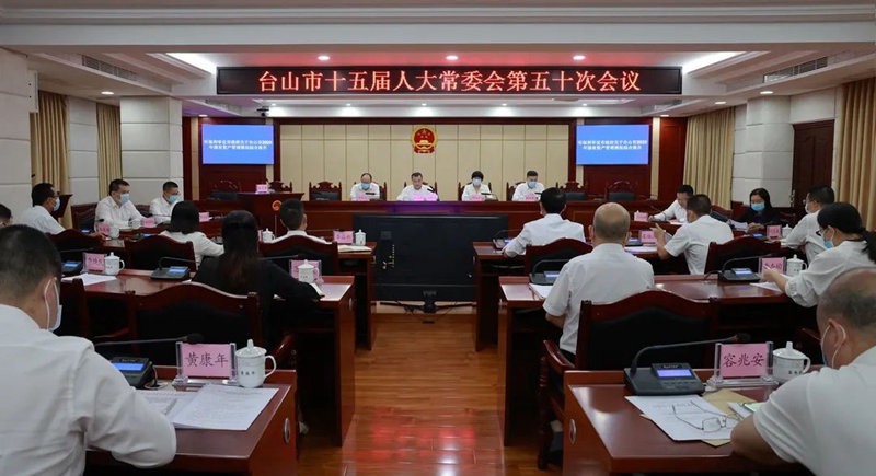 微信图片_20211029103506_副本.jpg