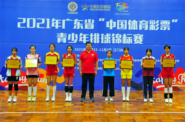 2021年广东省青少年排球锦标赛20211102-11(1).jpg