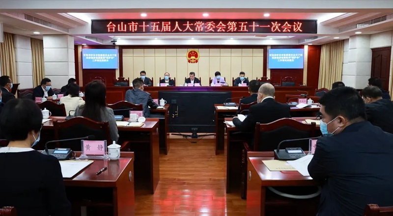 微信图片_20211115094636_副本.jpg