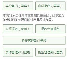 微信图片_20211202093912.jpg
