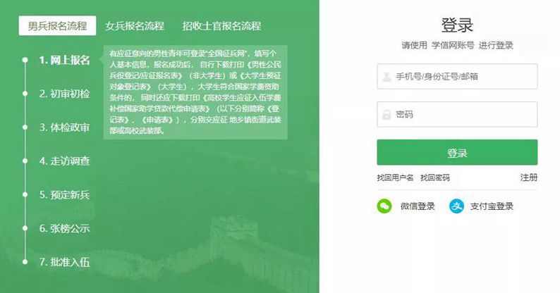 微信图片_20211202093926.jpg