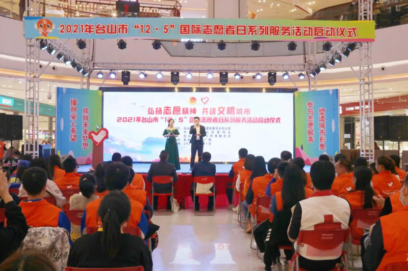 微信图片_20211207111833.jpg