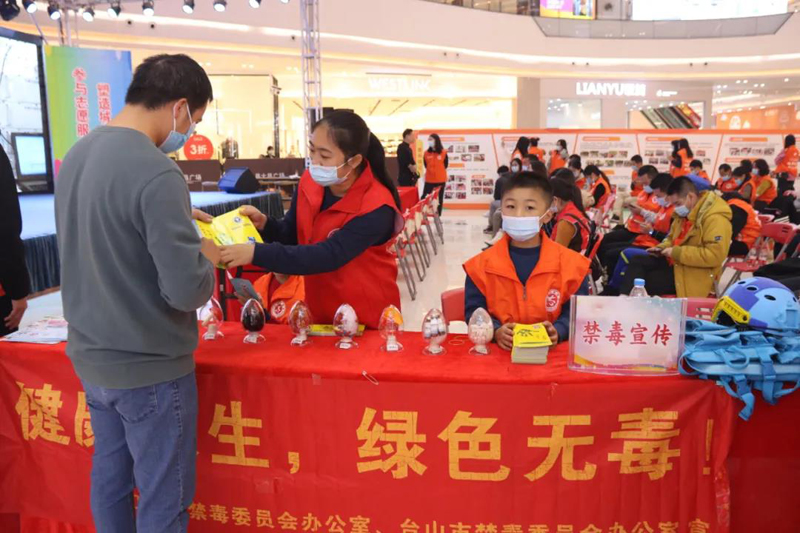 微信图片_20211207111837.jpg