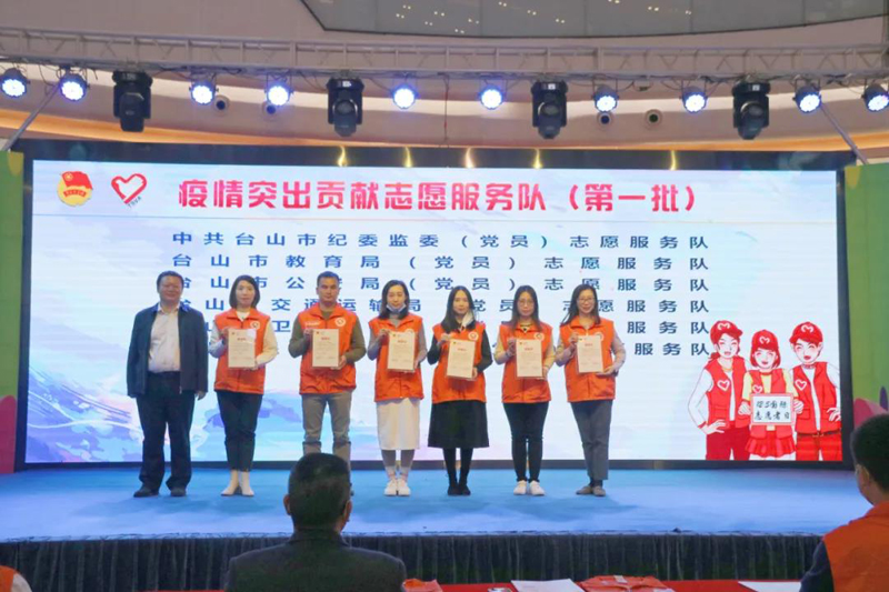 微信图片_20211207111848.jpg