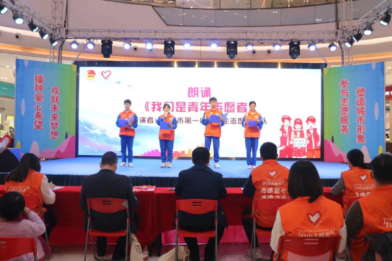 微信图片_20211207111901.jpg