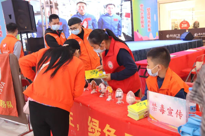 微信图片_20211207111906.jpg