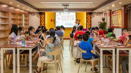 【宣传阐释精神文明创建活动】--振兴中国传统节日，台山在行动(1)(1)(1)(1)(1)2494.png