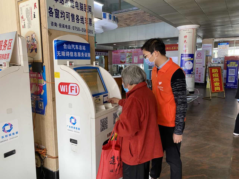 微信图片_20211209155808.png