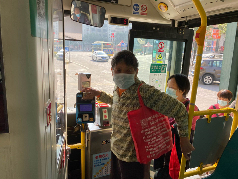 微信图片_20211209155825.png