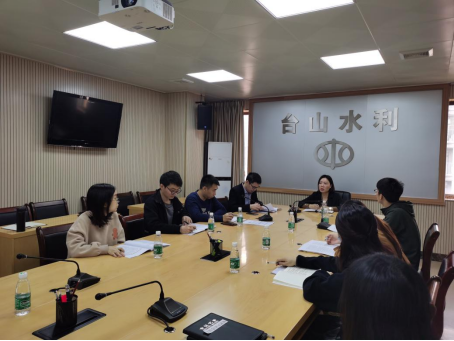 精神引领使命 水利青年在行动!认真学习贯彻党的十九届六中全会精神(1)(1)475.png