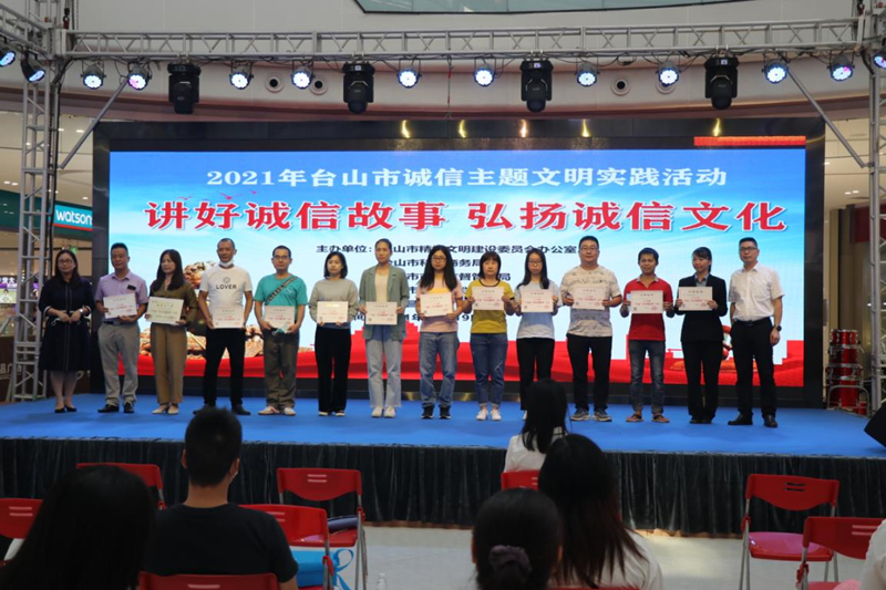 图片1_副本.png