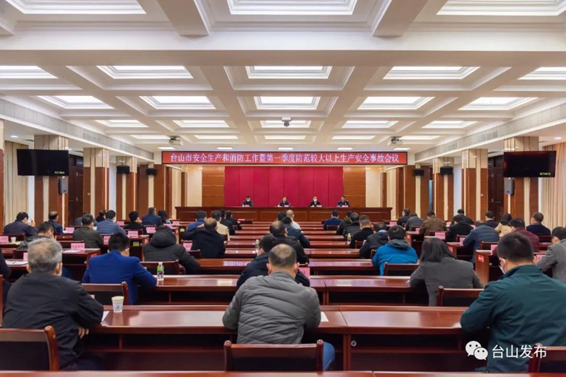 微信图片_20220120090011.jpg