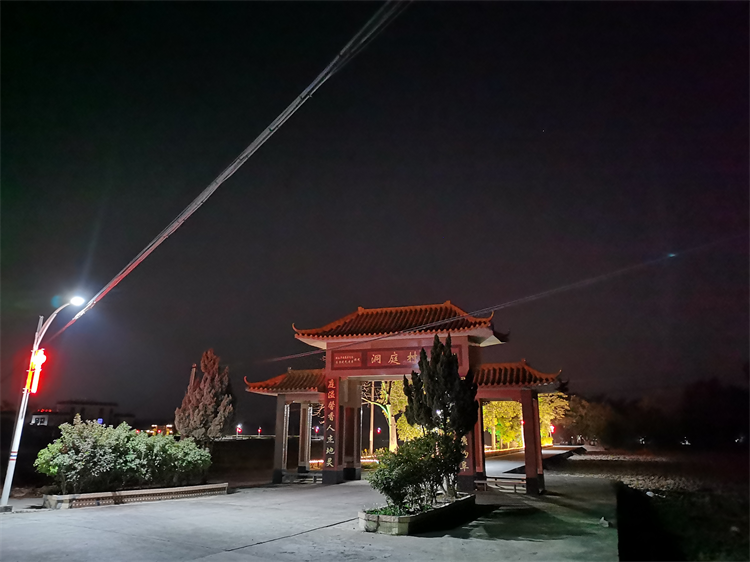 图片 81.png