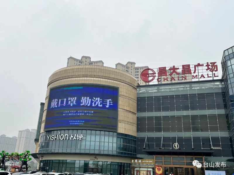 微信图片_20220209085359.jpg