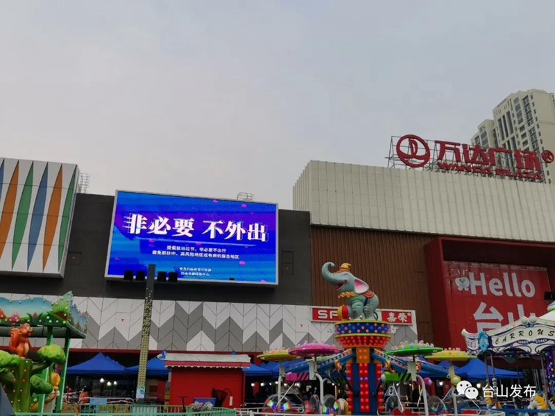 微信图片_20220209085422.jpg