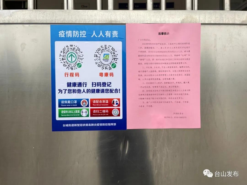 微信图片_20220209085454.jpg