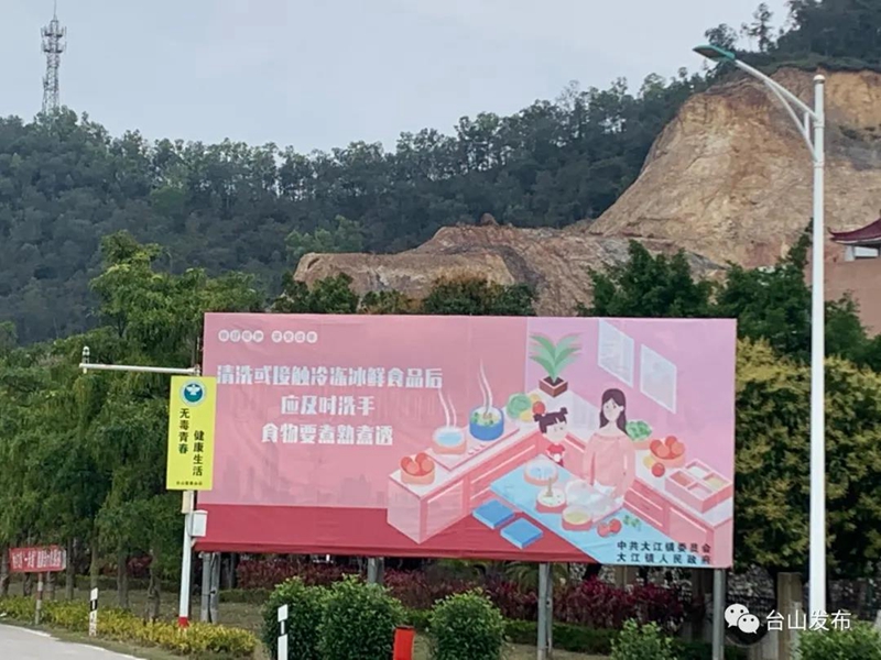 微信图片_20220209085520.jpg