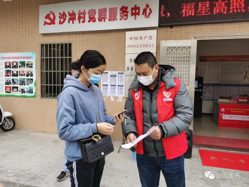 微信图片_20220209085525.jpg