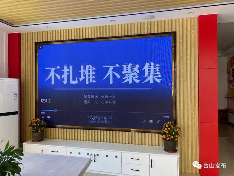 微信图片_20220209085530.jpg