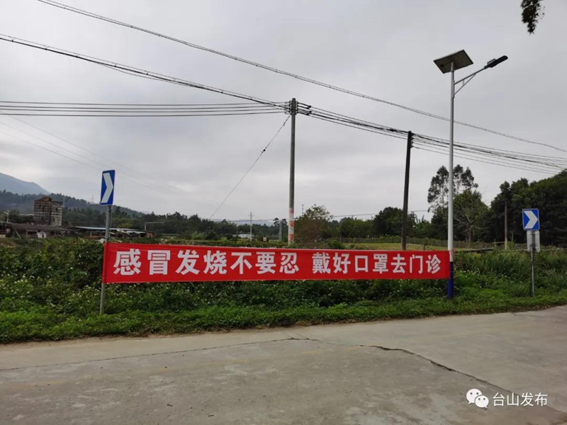 微信图片_20220209085635.jpg