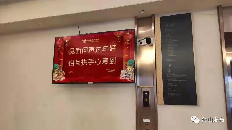 微信图片_20220209085735.jpg