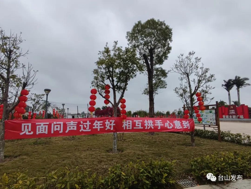 微信图片_20220209085856.jpg
