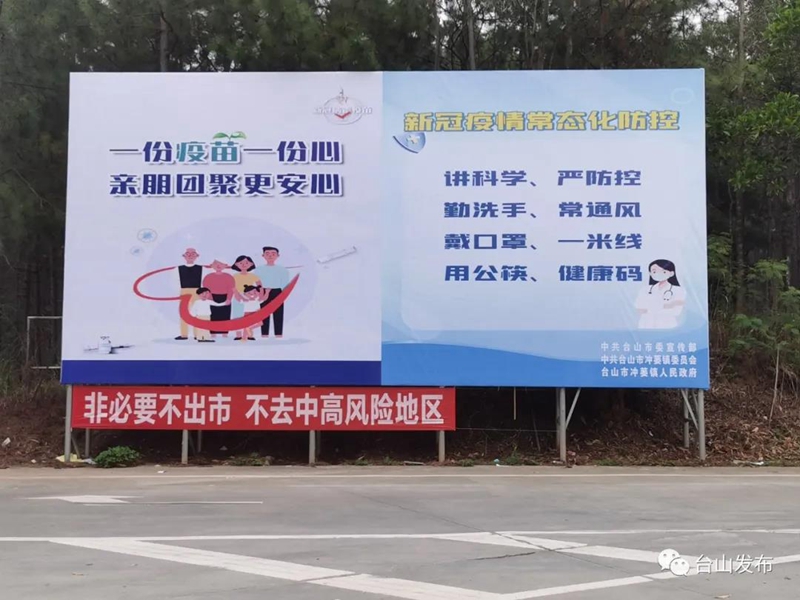 微信图片_20220209085901.jpg