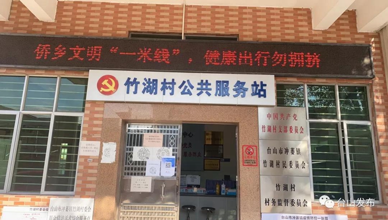 微信图片_20220209085906.jpg