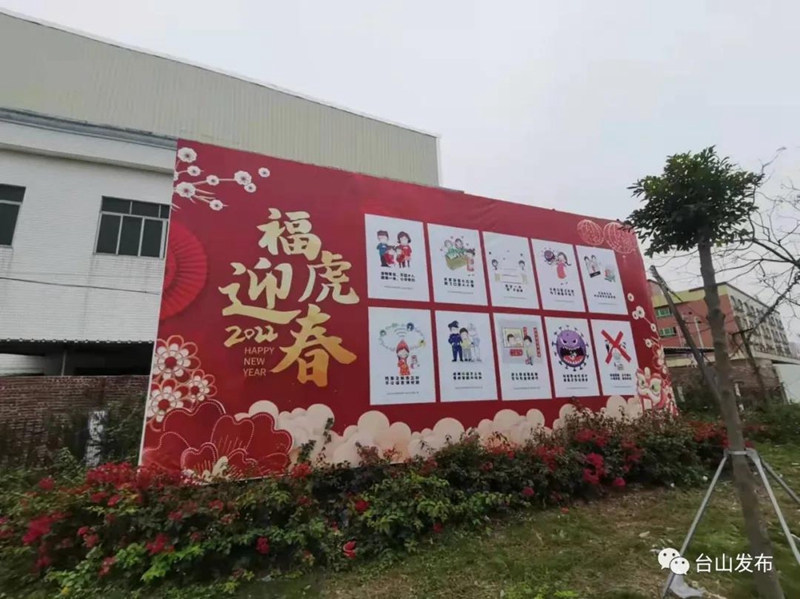 微信图片_20220209085915.jpg