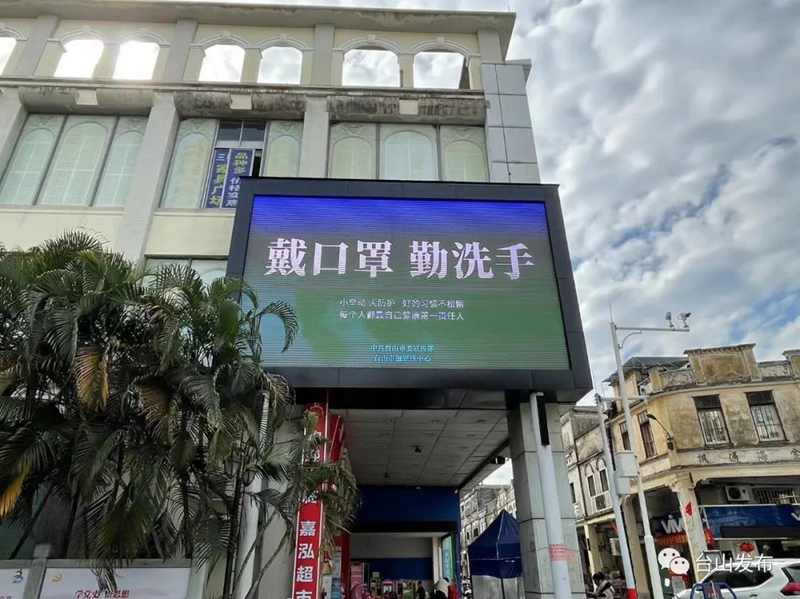 微信图片_20220209085938.jpg