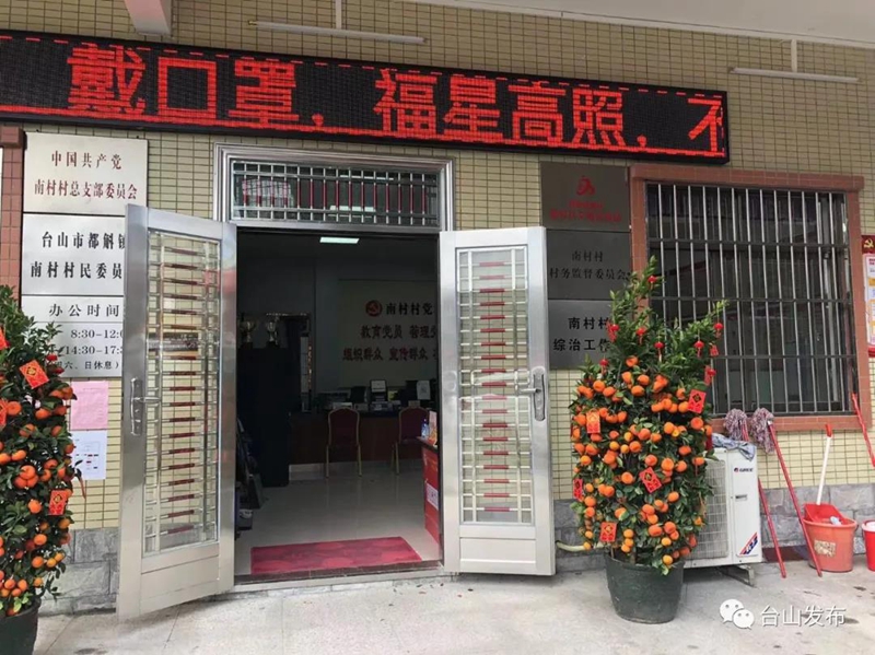 微信图片_20220209090045.jpg