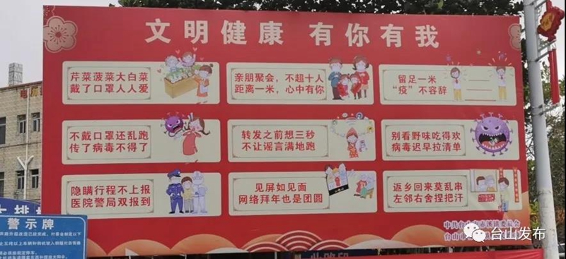 微信图片_20220209090048.jpg