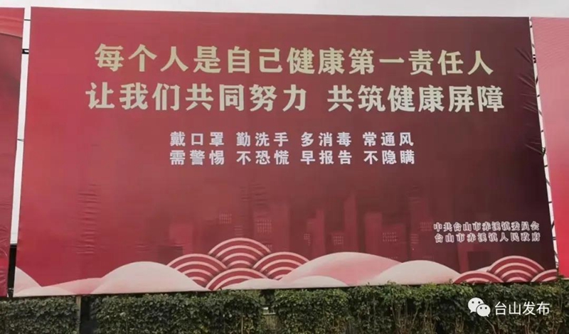 微信图片_20220209090054.jpg