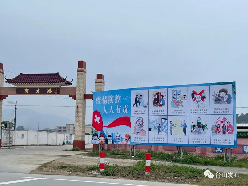 微信图片_20220209090153.jpg