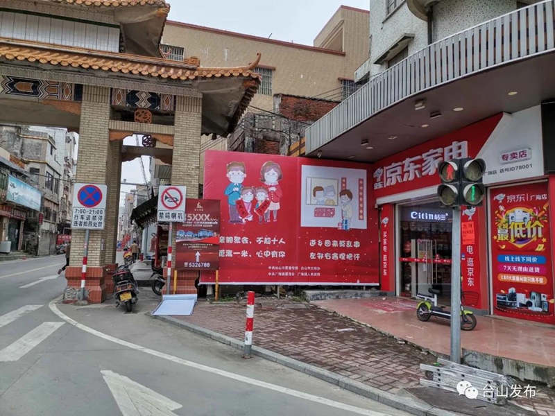 微信图片_20220209090249.jpg