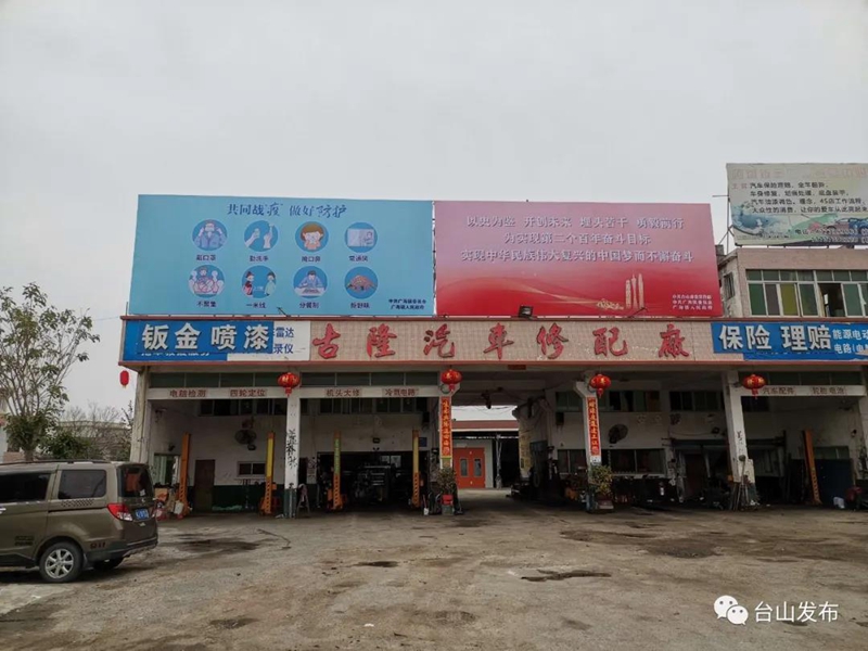 微信图片_20220209090252.jpg