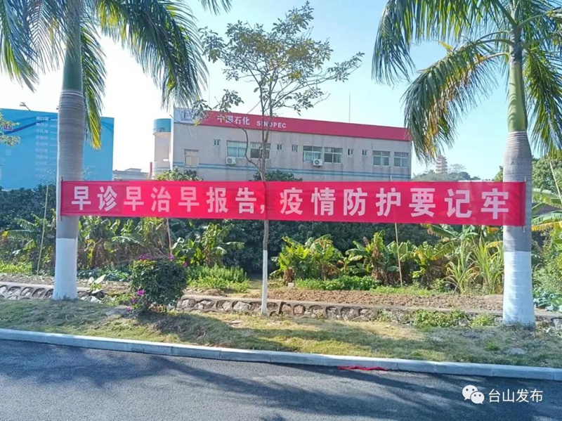 微信图片_20220209090302.jpg