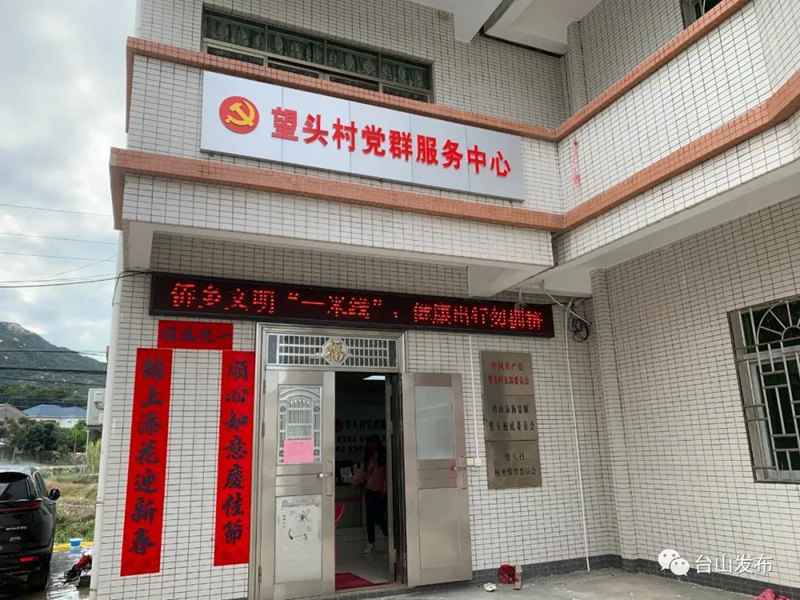 微信图片_20220209090307.jpg