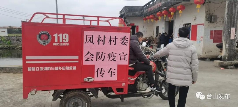 微信图片_20220209090314.jpg