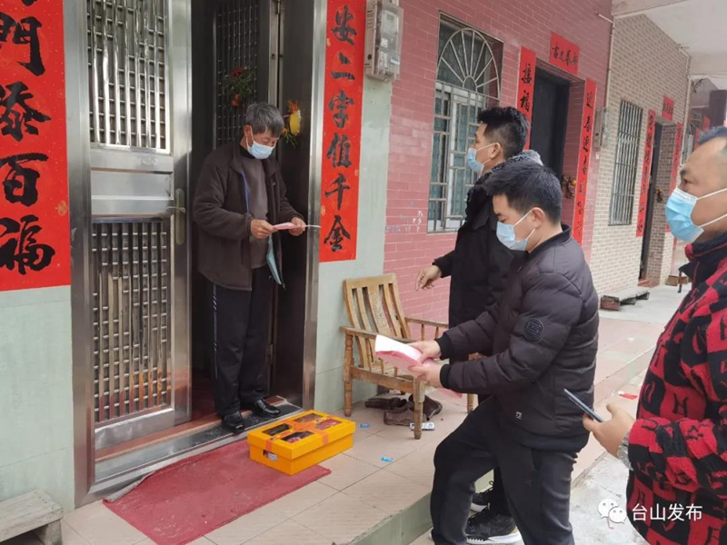 微信图片_20220209090319.jpg