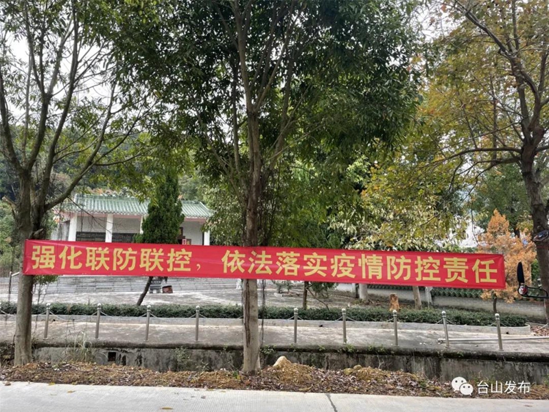 微信图片_20220209090342.jpg