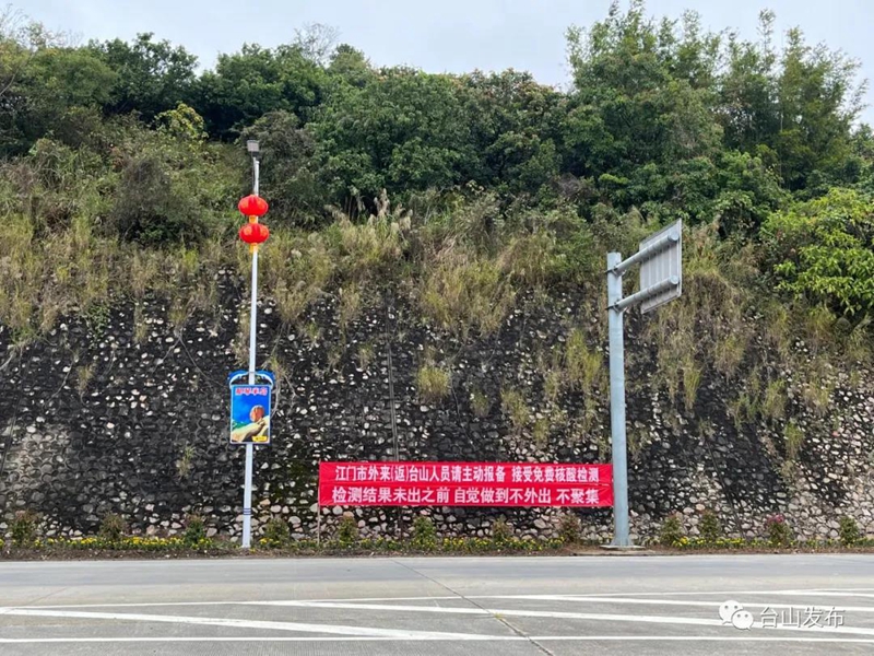 微信图片_20220209090353.jpg