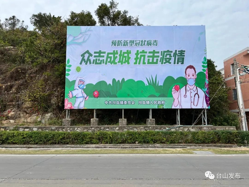 微信图片_20220209090357.jpg
