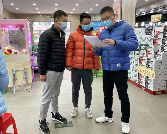 微信截图_20220210111417.jpg